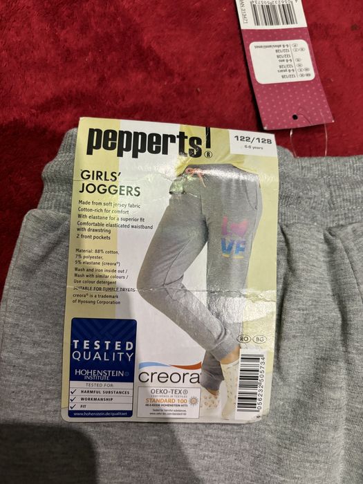 Нови долнища за момиче