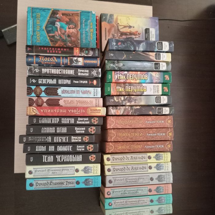 Продаются книги,  для любителей  чтения