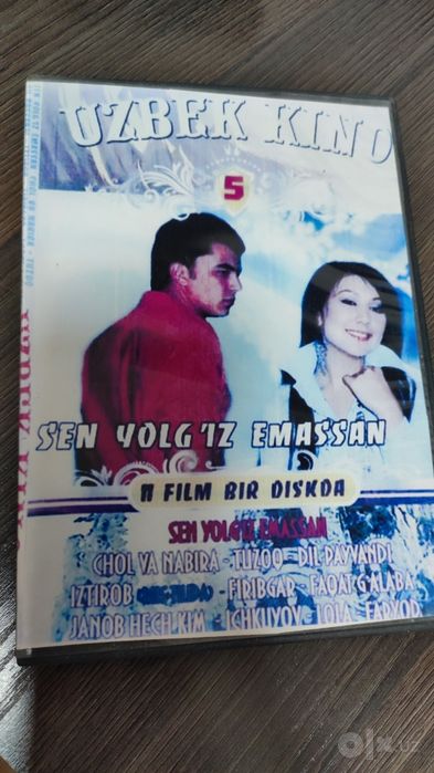 Uzbek kino dvd диск.