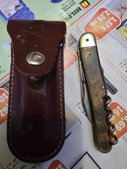 Джобни ножки,стари със забележки.