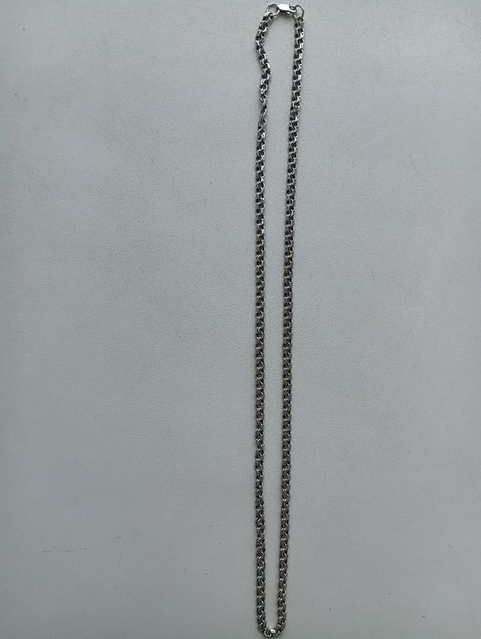 Серебряная Цепочка