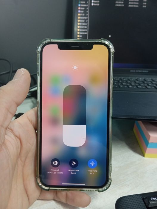 IPhone Айфон 12.
