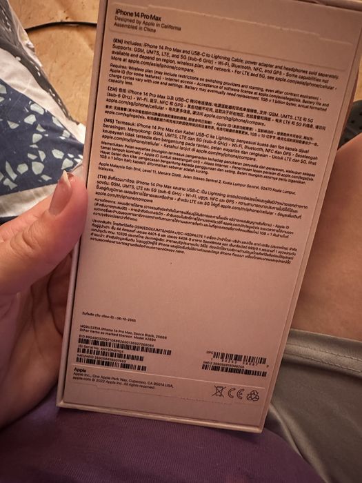 Айфон 14 про макс 256гб