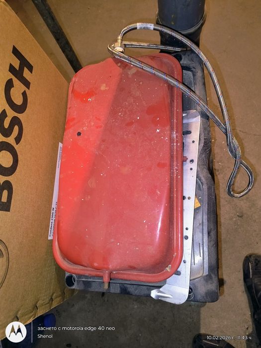 Разширителен съд