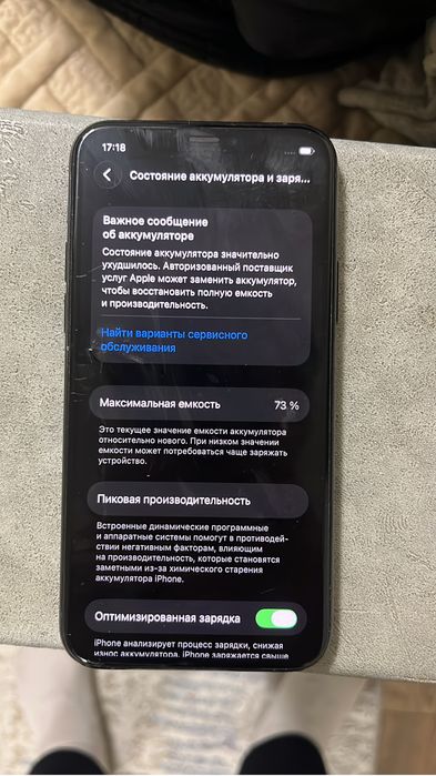 Iphone 11 pro 256 gb