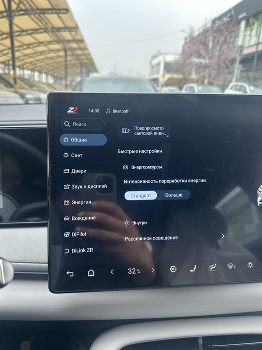 BYD SEALION 06 605km