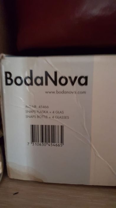Графин с рюмками Швеция