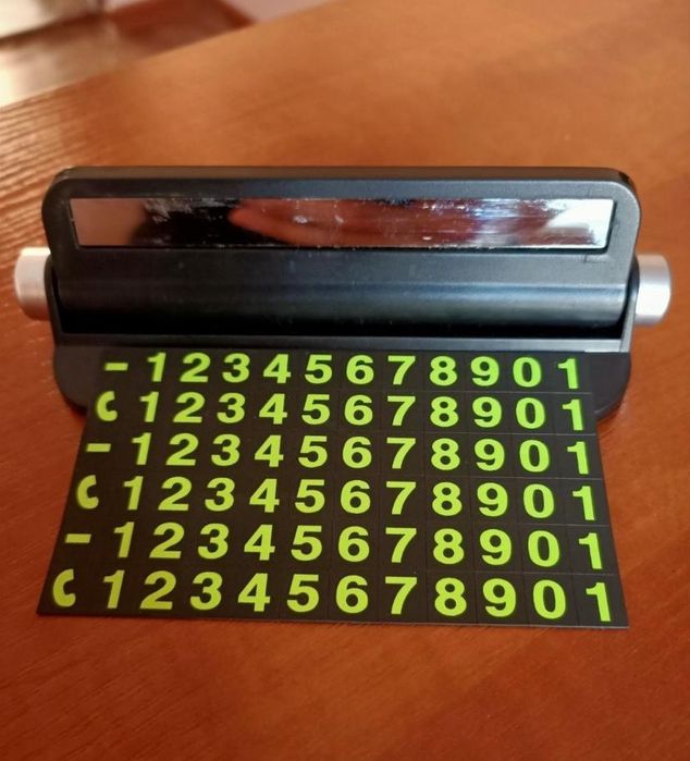 Продам автовизитницу