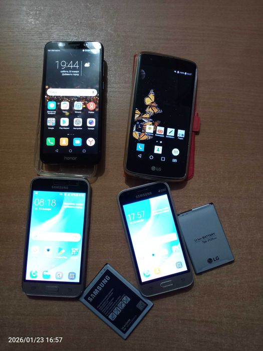 Смартфоны самсунг LG Honor