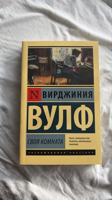 Продам книги срочно