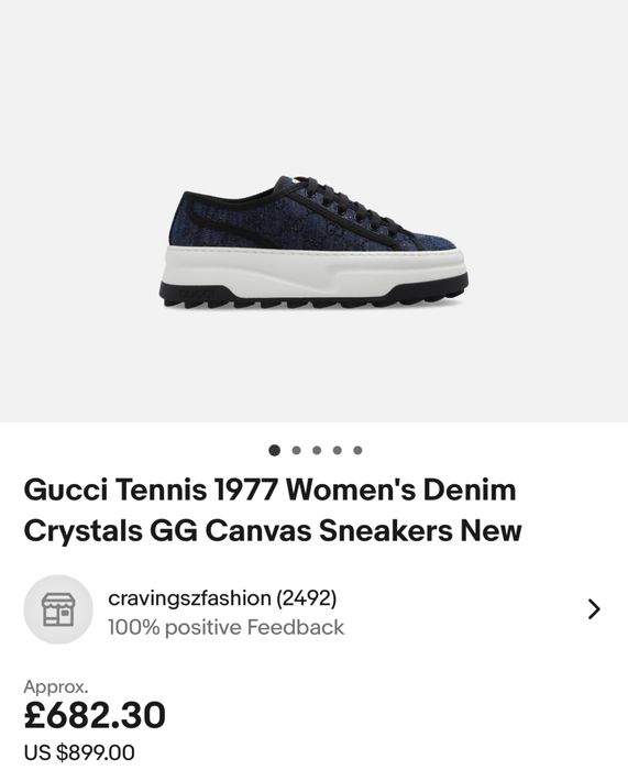 Продаю женские кроссовки  GUCCI ,  Tennis 1977