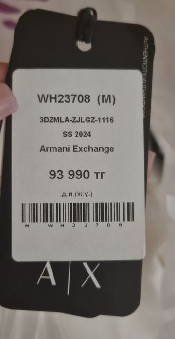 Кофта новая Armani Exchange