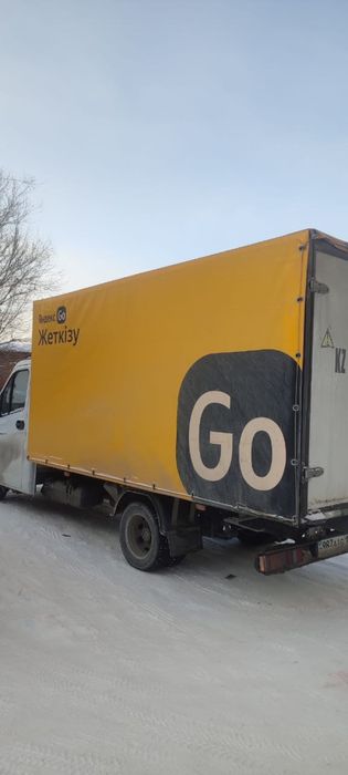 В продаже 2 бутки газель некст 4,2м