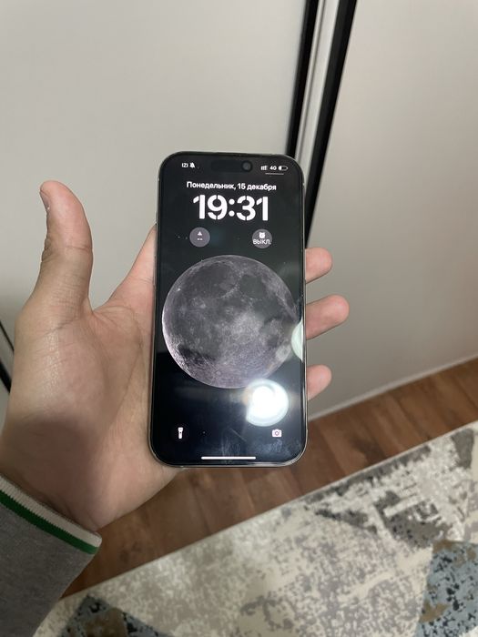 Iphone 16 pro silver