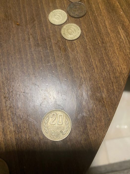 Продавам ретро български стотинки