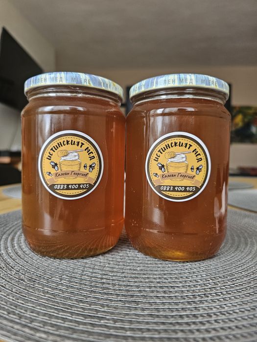 Пчелен Мед , букет ( реколта 2025г.)
