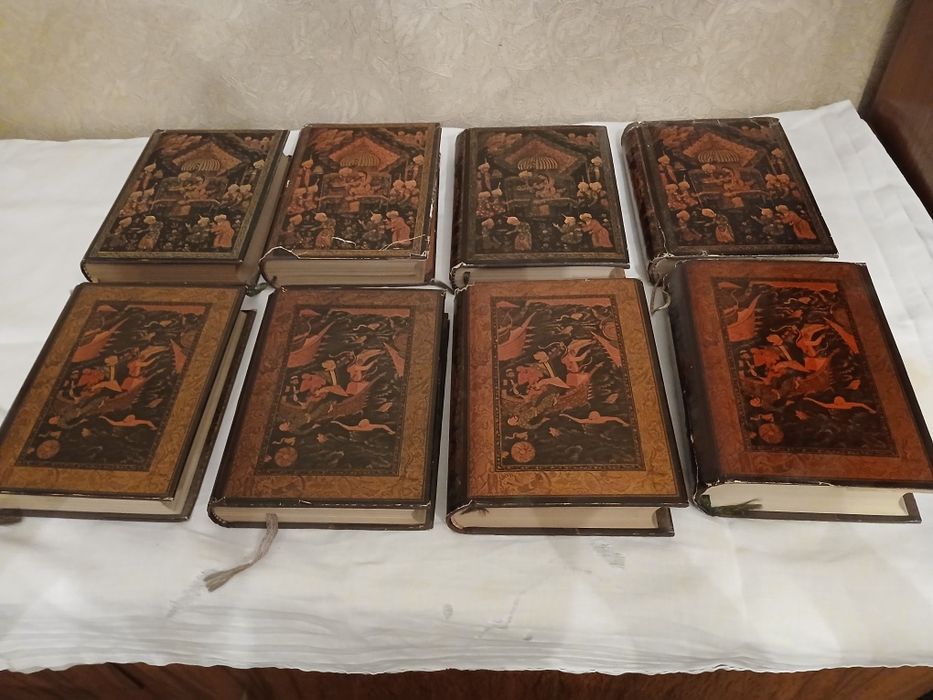 Антикварные книги