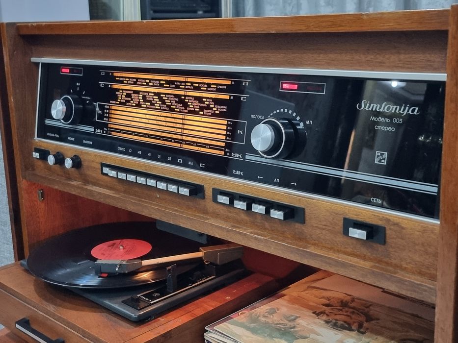 Ламповая радиола Симфония 003 в подарок 20 пластинок