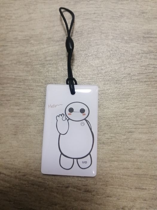 Ключ домофонный. Брелок.