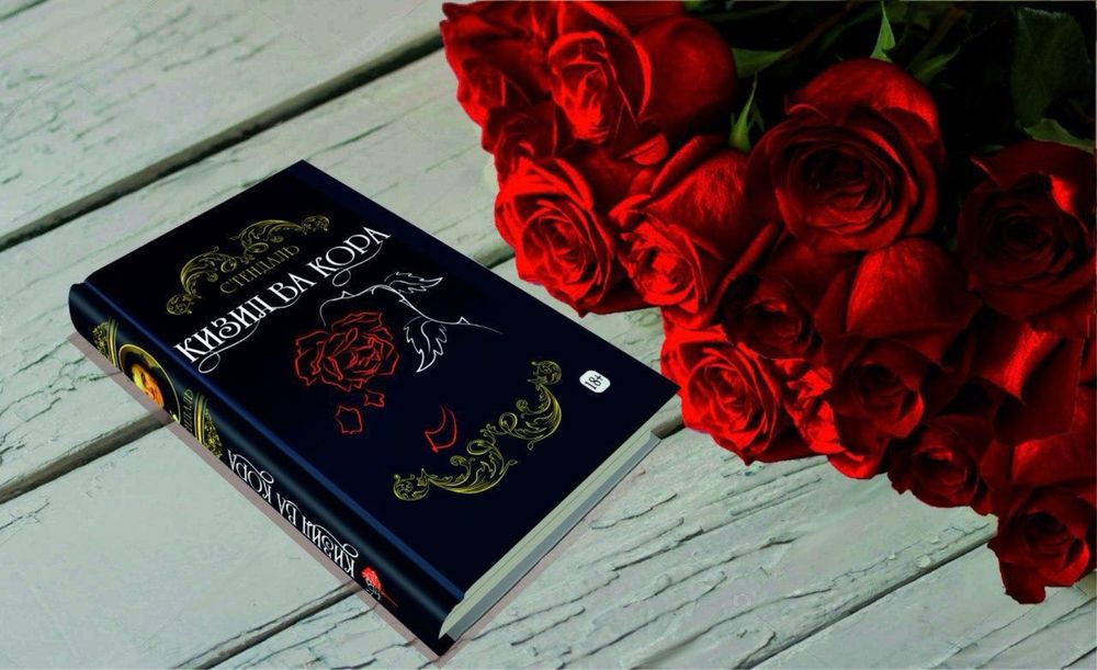 “Qizil va qora” Stendal