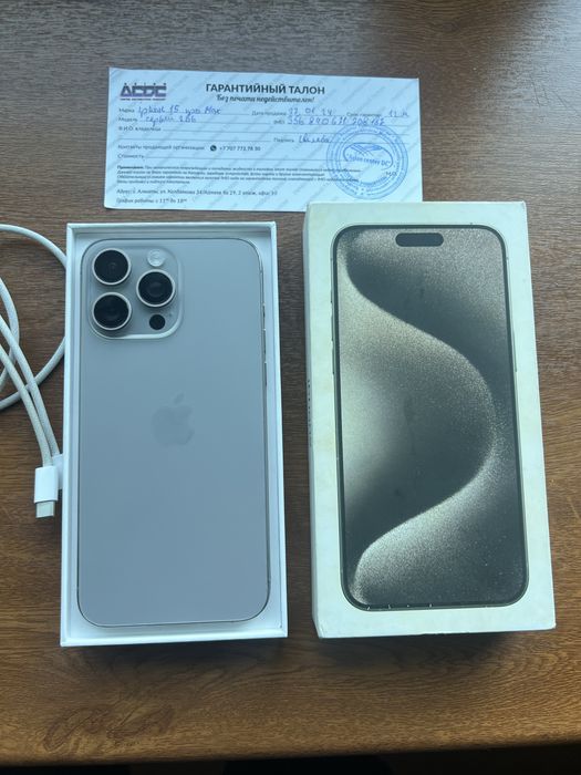 Iphone 15 pro max 256gb 85% 10/10