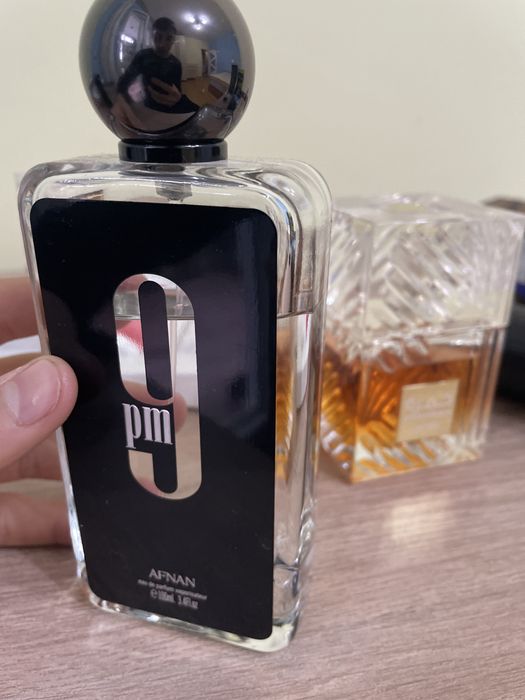 Парфюмите ми спешно