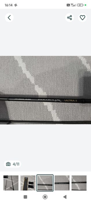 Map parabolix ultra 12ft 30-50g