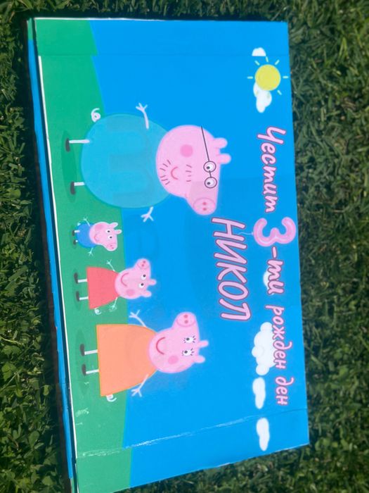 Уникални персонализирани подаръци за всеки повод!