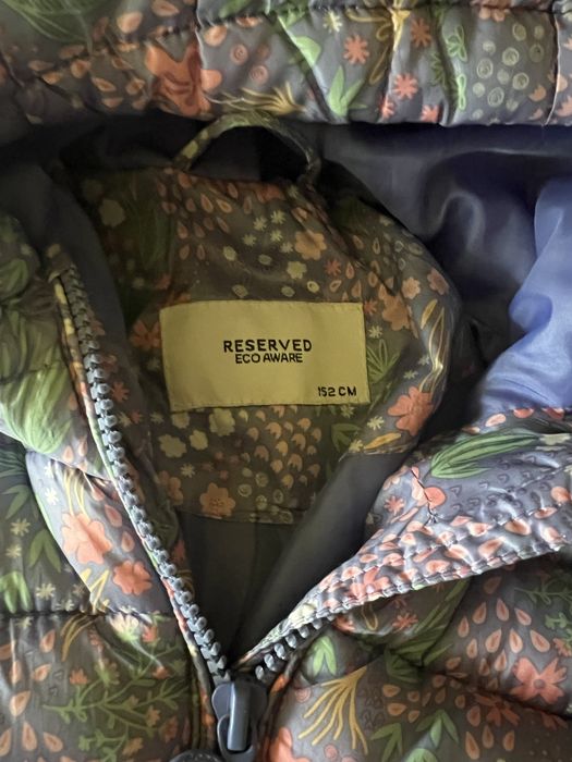 Детско преходно яке Sinsay 152 см