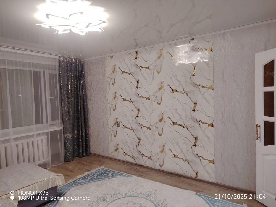 Сдам 2 комн Шакарима 150