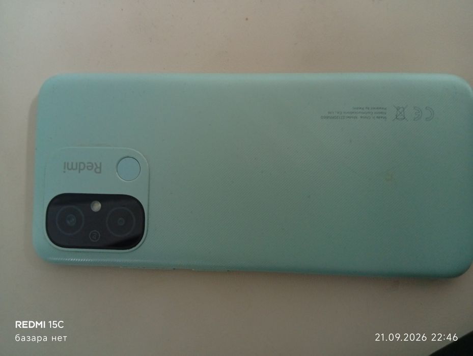 В продаже телефон Redmi 12C