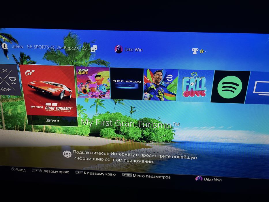 Продаю Пс4 слим на 1Тб