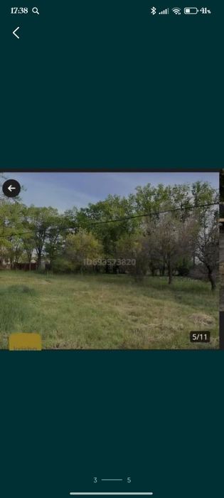 Үй сатылады срочно