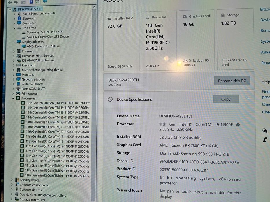 Геймърски i9 11900/RX 7800XT/32gb рам/Nvme 2tb/Enermax Top RGB
