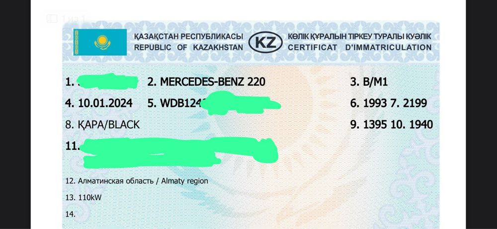 продается мерс 124