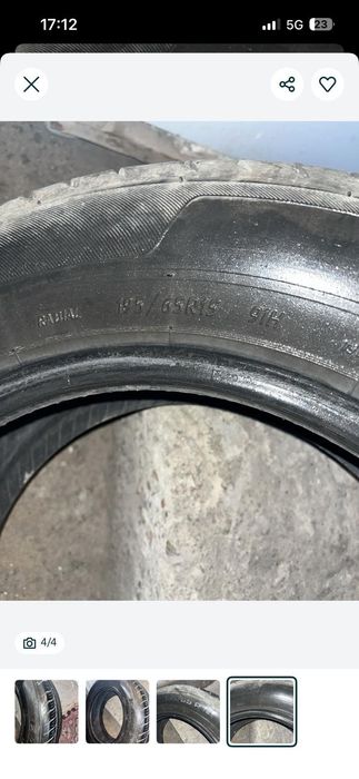 Продаю шины летние