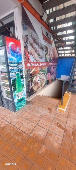 offesga arendaga joy