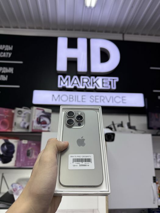 iPhone 15 pro айфон