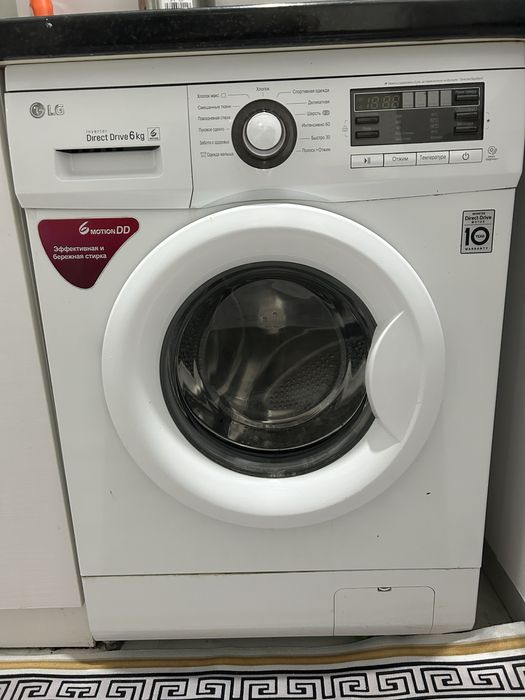Стиральная машинка LG