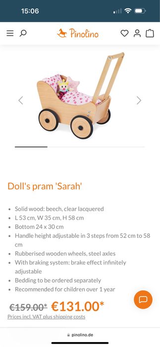 Деревянная коляска