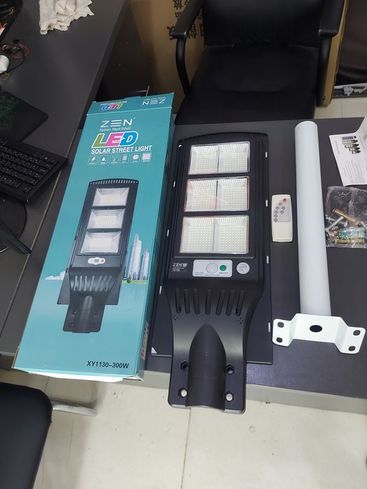 Quyosh nurli kòcha chirogi