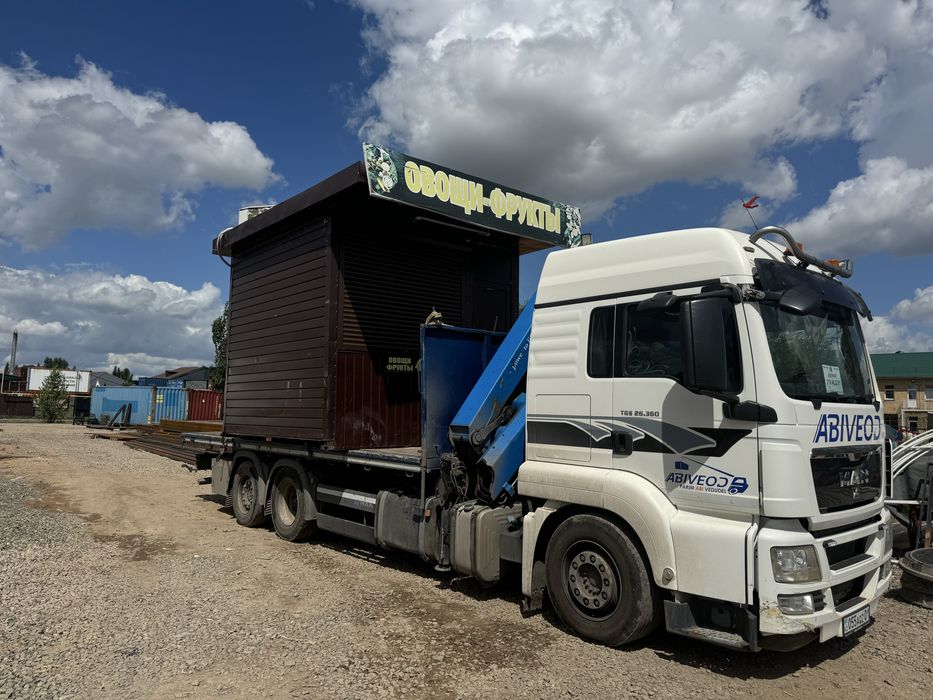 Услуги Манипулятора