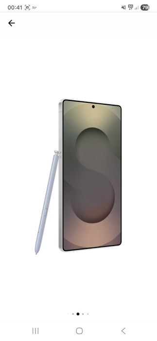 Samsung galaxy s25 ultra