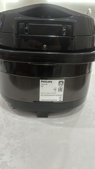 Мультиварка.