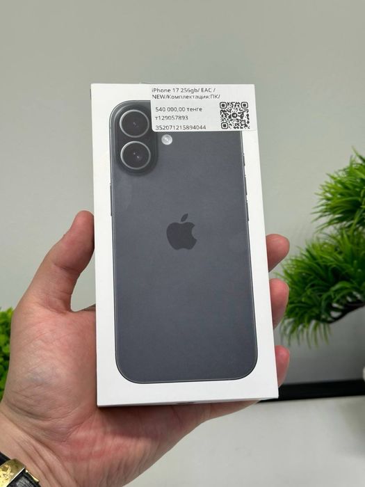 iPhone 17 256gb /EAC/ NEW/ Комплектация:ПК