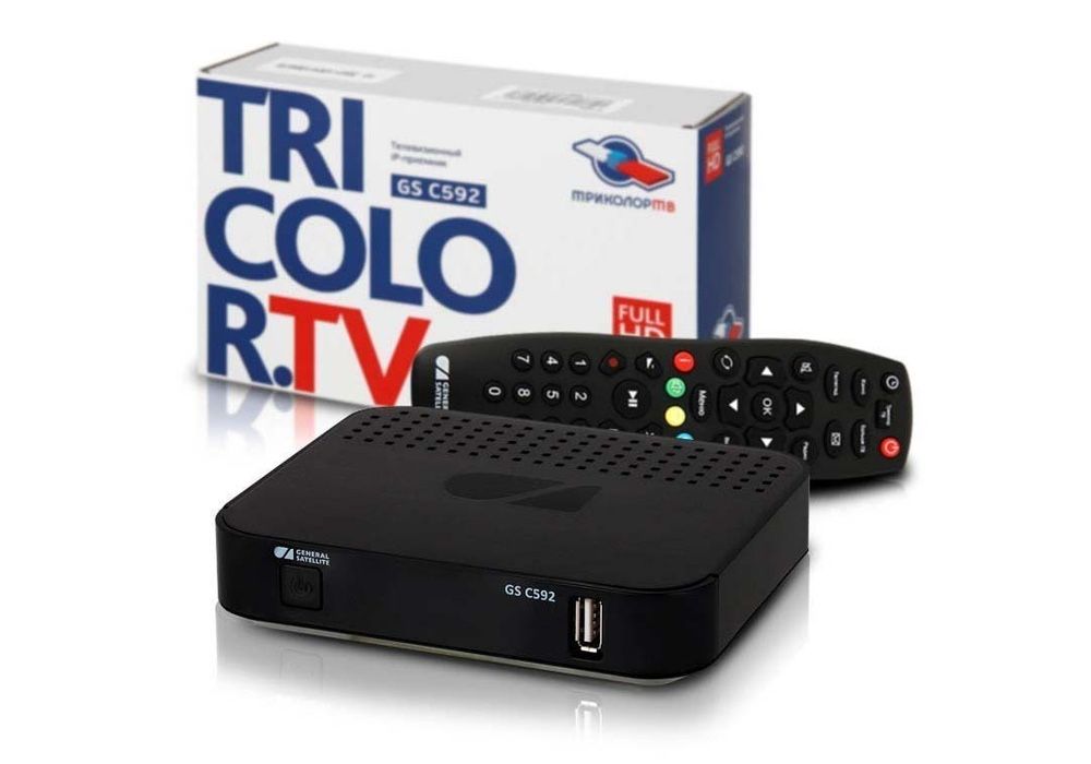 Продам ресивер спутникового телевидения