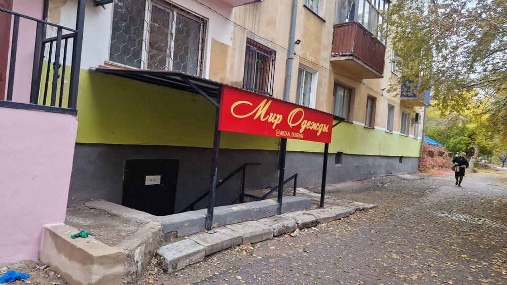 Сдам в аренду помещение под склад