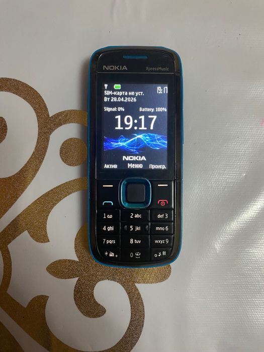 Nokia 5130 Express Music Original Ideal