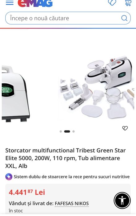 Storcator Green Star Elite