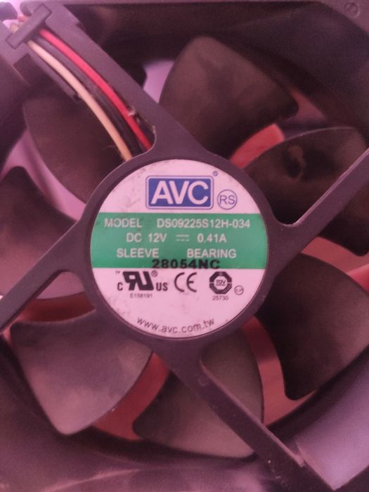 Вентилятор для офисного компа